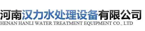 万搏平台-万搏(中国)一站式服务平台
